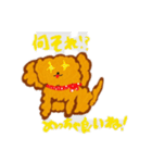 へたうま犬ののやま（個別スタンプ：15）
