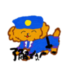 へたうま犬ののやま（個別スタンプ：16）