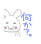 可愛いいきものたち（個別スタンプ：6）