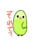 可愛いいきものたち（個別スタンプ：7）