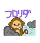 可愛いいきものたち（個別スタンプ：10）