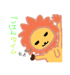 可愛いいきものたち（個別スタンプ：11）
