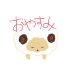 可愛いいきものたち（個別スタンプ：13）
