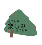 大人なのに正直フレーズ‼️（個別スタンプ：11）