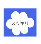 大人なのに正直フレーズ‼️（個別スタンプ：25）