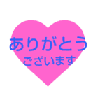 大人なのに正直フレーズ‼️（個別スタンプ：35）