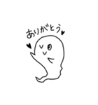 無気力おばけ2（個別スタンプ：31）