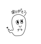 無気力おばけ2（個別スタンプ：32）