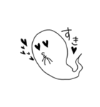無気力おばけ2（個別スタンプ：37）