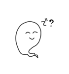 無気力おばけ2（個別スタンプ：40）