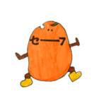 含みのあるポテトくん（個別スタンプ：31）