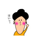 かぁちゃん。（個別スタンプ：15）