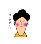 かぁちゃん。（個別スタンプ：20）