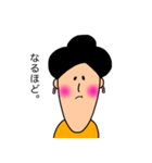 かぁちゃん。（個別スタンプ：21）