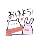 マフラーのクグ(日常のちょっとした時編)（個別スタンプ：1）