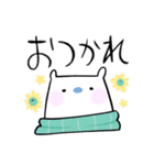 マフラーのクグ(日常のちょっとした時編)（個別スタンプ：2）