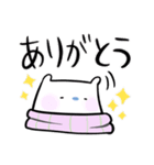 マフラーのクグ(日常のちょっとした時編)（個別スタンプ：3）