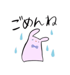 マフラーのクグ(日常のちょっとした時編)（個別スタンプ：4）