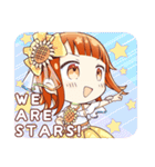 星乃ちろる「We Are STARS！」（個別スタンプ：38）