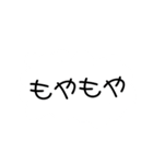 ふたりの時間3（個別スタンプ：13）