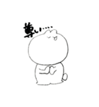 語彙が独特なうさ子（個別スタンプ：3）