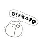語彙が独特なうさ子（個別スタンプ：6）