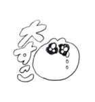 語彙が独特なうさ子（個別スタンプ：9）