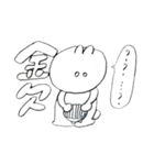 語彙が独特なうさ子（個別スタンプ：12）