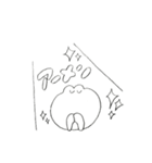 語彙が独特なうさ子（個別スタンプ：14）