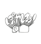 語彙が独特なうさ子（個別スタンプ：23）