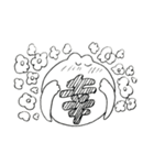 語彙が独特なうさ子（個別スタンプ：25）