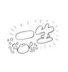 語彙が独特なうさ子（個別スタンプ：26）