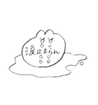 語彙が独特なうさ子（個別スタンプ：28）