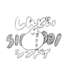 語彙が独特なうさ子（個別スタンプ：29）