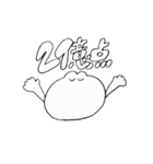 語彙が独特なうさ子（個別スタンプ：31）