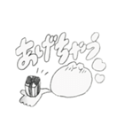 語彙が独特なうさ子（個別スタンプ：32）