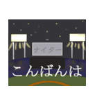 野球 ゴリラ（個別スタンプ：2）