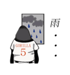 野球 ゴリラ（個別スタンプ：4）
