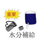 野球 ゴリラ（個別スタンプ：18）
