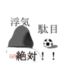 野球 ゴリラ（個別スタンプ：24）