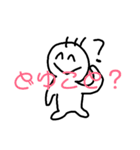 ハゲ丸ちゃんスタンプ（個別スタンプ：4）