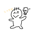 ハゲ丸ちゃんスタンプ（個別スタンプ：14）