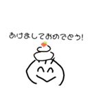 ハゲ丸ちゃんスタンプ（個別スタンプ：16）