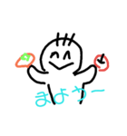 ハゲ丸ちゃんスタンプ（個別スタンプ：19）