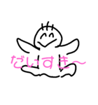 ハゲ丸ちゃんスタンプ（個別スタンプ：23）