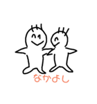 ハゲ丸ちゃんスタンプ（個別スタンプ：28）