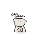 ぽてとくん。（個別スタンプ：3）