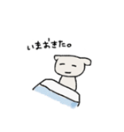 ぽてとくん。（個別スタンプ：6）
