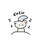 ぽてとくん。（個別スタンプ：7）