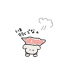 ぽてとくん。（個別スタンプ：8）